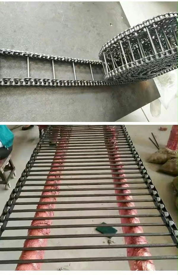 支轴链