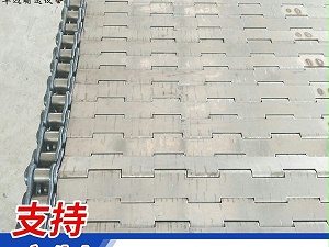 自行车链板流水线