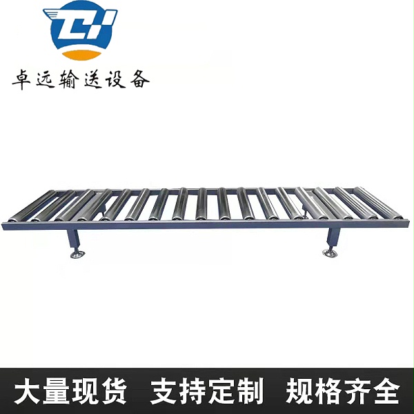 滚筒输送机