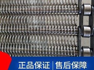 清洗机网带304不锈钢超声波清洗机链板耐高温烘干机传送带网带