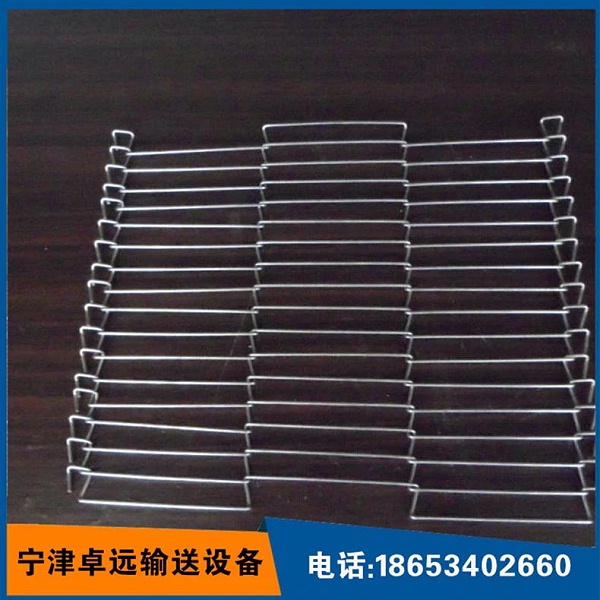 乙型网带20_看图王.web