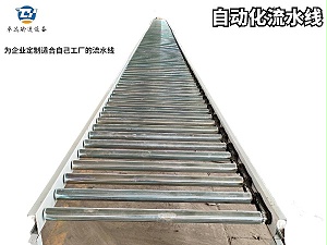 不可伸缩滚筒输送机直行转弯可定制环形链条式运输传动设备